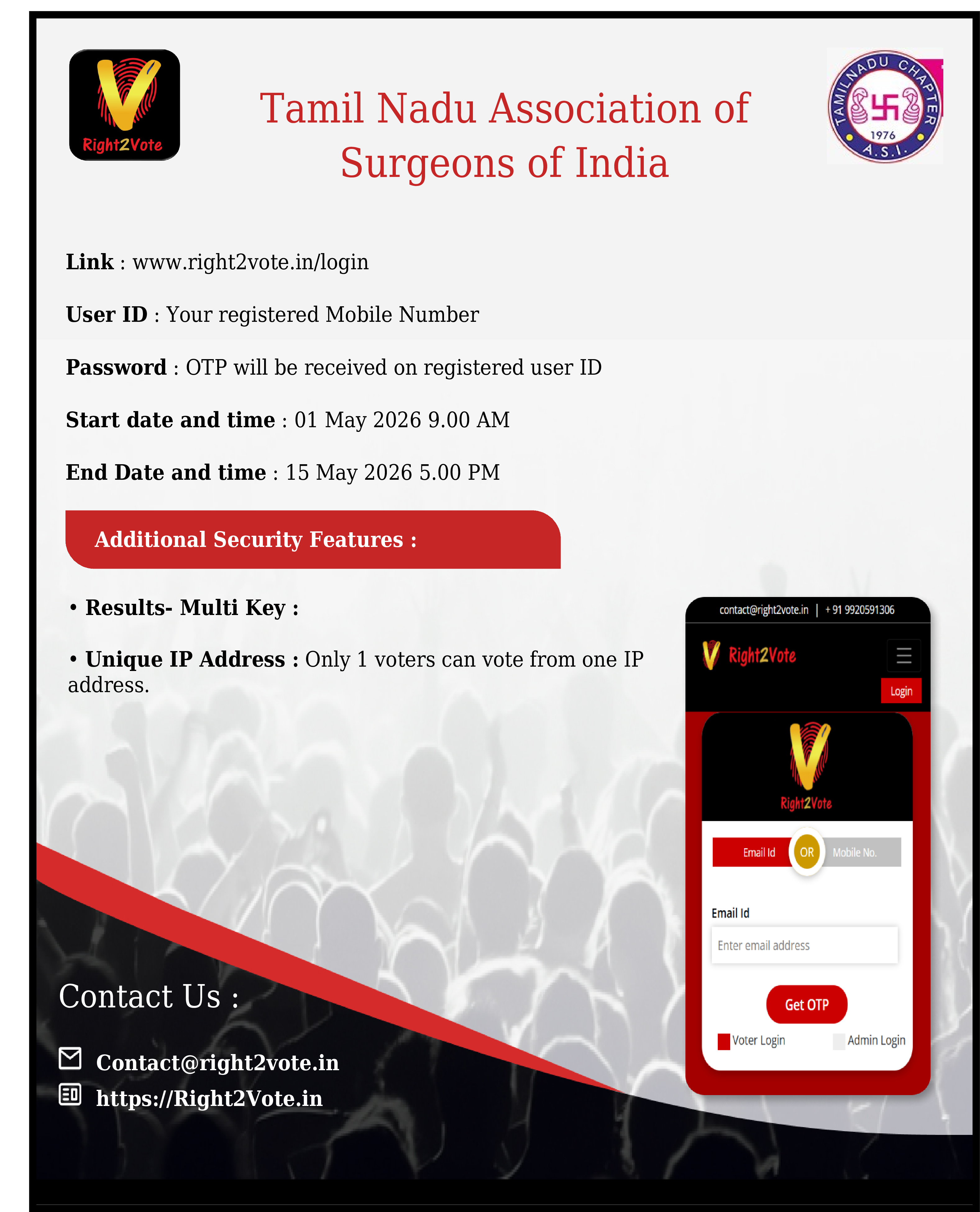 tamil-nadu-association-of-surgeons-of-india image